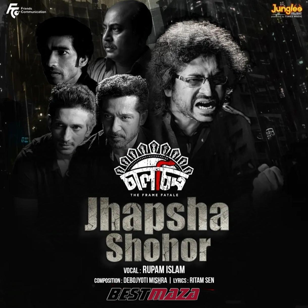 Jhapsha Shohor